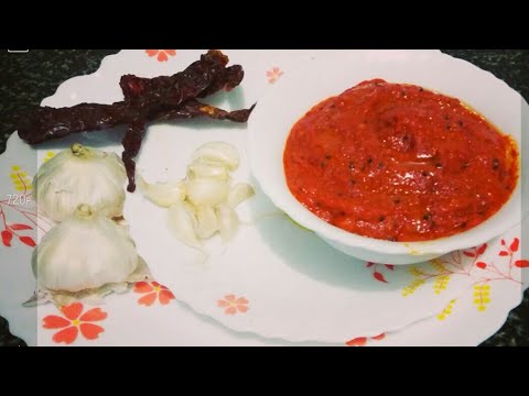 ಬೆಳುಳ್ಳಿ ಚಟ್ನಿ  / How To Make Garlic Chutney In Kannada / Spicy Garlic Chutney Video
