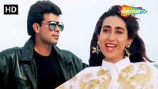 Download lagu Aa Meri Jaaniya | Aatish (1994) | Karisma Kapoor, Atul Agnihotri | Kumar Sanu | 90s Bollywood Hits mp3 Download lagu Aa Meri Jaaniya | Aatish (1994) | Karisma Kapoor, Atul Agnihotri | Kumar Sanu | 90s Bollywood Hits mp3