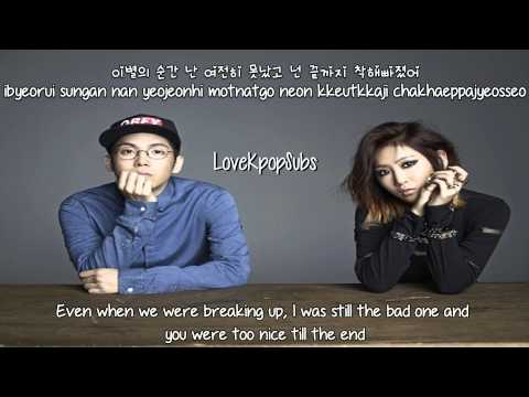 Soyu & Mad Clown - Stupid In Love (착해 빠졌어) [English subs + Romanization + Hangul] HD