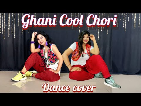 Ghani Cool Chori | Dhanakk | Bollywood dance Cover | Tapsee Pannu | Rashmi Rocket