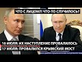 https://www.youtube.com/watch?v=4s0HUZvKse0