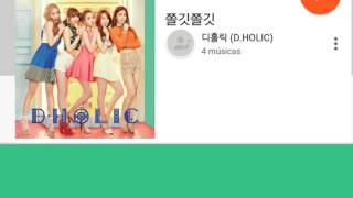 D.HOLIC - (Miss You) - [LEG - PTBR]