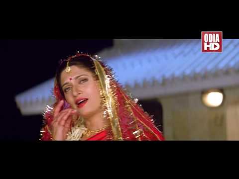 Chandara Chandini Pari Romantic Film Stree Mihir Das