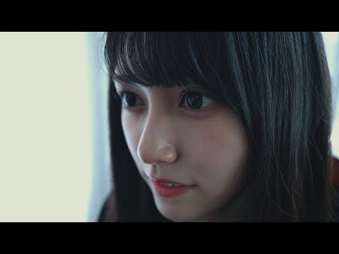 乃木坂46 33rdシングル 池田瑛紗個人PV予告「ある女」