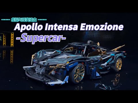 Black Gold Apollo Intensa Emozione supercar buildingblock