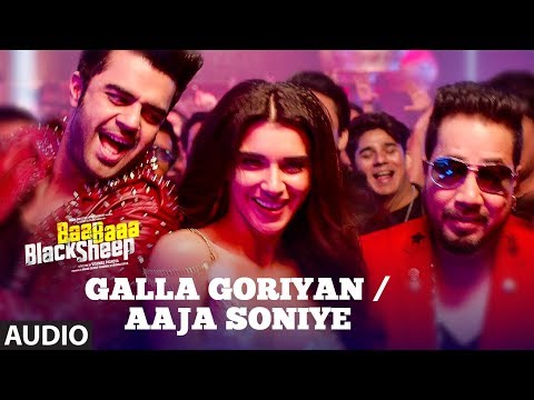 Galla Goriyan / Aaja Soniye (Full Audio) — watch video