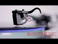 ROXY MUSIC -- The Space Between (vinyl)