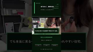 【危険シグナル】見落とすと損する市場リスクと投資判断ポイント