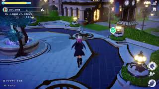 ディズニードリームライトバレー/プレイ動画(作業用·睡眠用BGM)