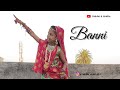 Banni Rajasthani Song | Kapil Jangir | Komal Kanwar Amrawat | Dance Cover | By Siddhi Parmar