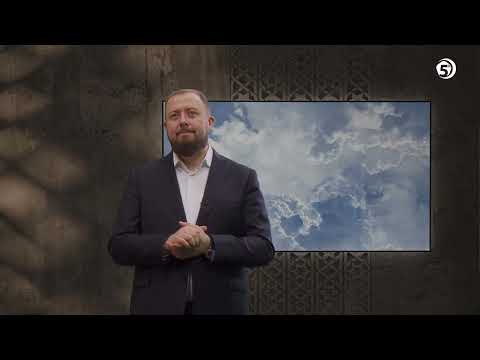 Allahova lijepa imena - (EL-KAVIJJ) - hfz. mr. Sead Kumro