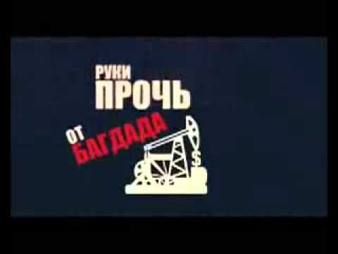 skandal'nyj klip,kotoryj zapretili na TV