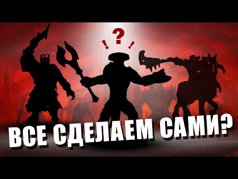 ХАРДЛАЙНЕРЫ для БУСТА РЕЙТИНГА!