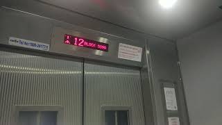 Block 509A Yishun IFE Elevator Lift A