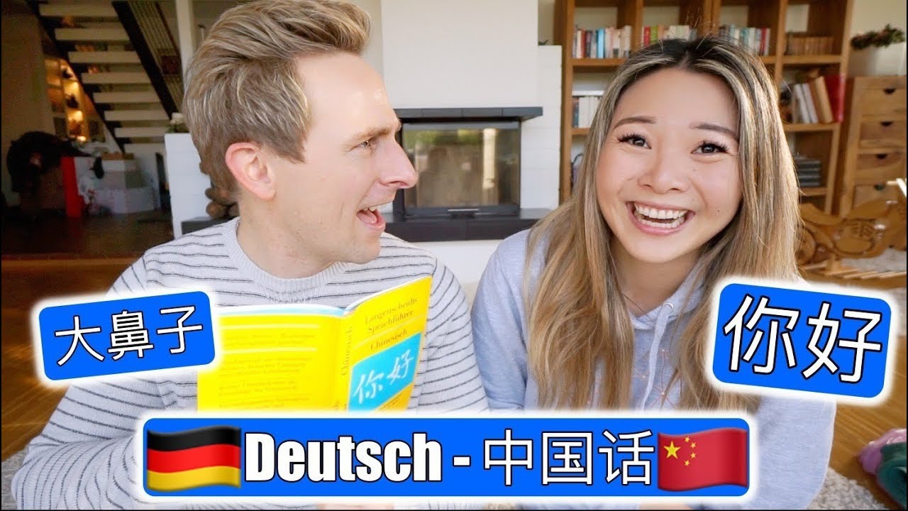 Justus lernt Chinesisch 😂 Zum 1. Mal Mandarin! Sprachen Challenge german - chinese | Mamiseelen