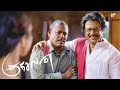 குசேலன் Climax Scenes மாதா பிதா குரு நல்ல நண்ப