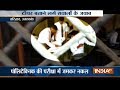 Teacher caught helping student to cheat during exam in private institute in Haridwar