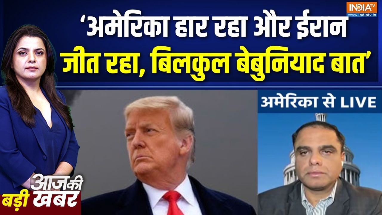 Ameria Vs Iran War Updates: हमले की धमकी ईरान की ठनकी, युद्ध में 'सनकी'? | T