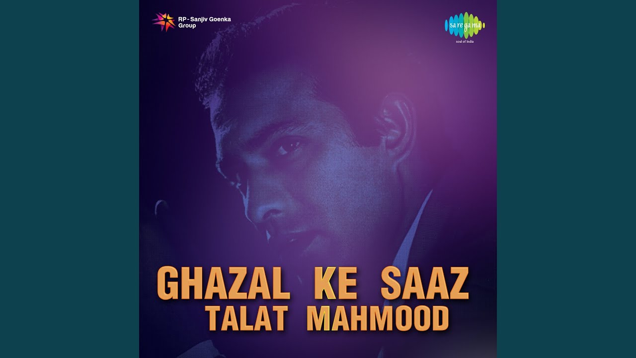 Ghazal Ke Saaz Uthao Lyrics | Shaam-e-ghazal (Album) | Talat Mahmood | Raghunath Seth
