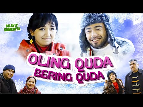 Oling quda-bering quda (o'zbek film) | Олинг куда-беринг куда (узбекфильм) #UydaQoling