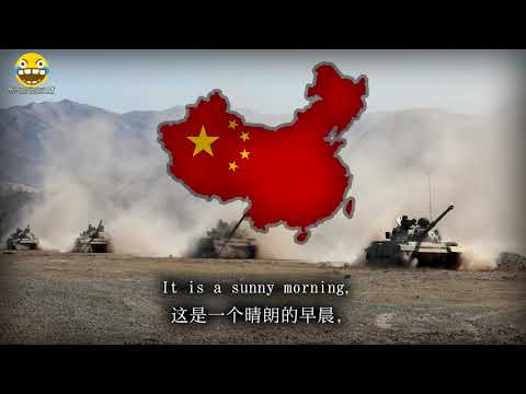 "当那一天来临" - When That Day Comes