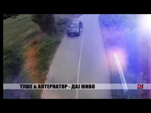 -Daj żivo żivo bre- Stojanovski Blagojce Tuse & Alternator band Bitola