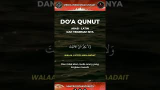 Download lagu Doa Qunut Merdu mp3 Download lagu Doa Qunut Merdu mp3