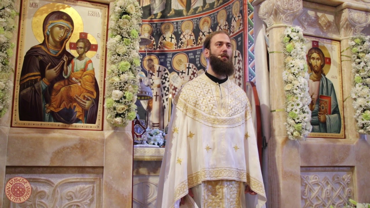 Беседа протосинђела Петра у 23. нед. по Духовима 021