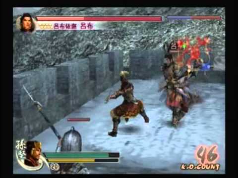 how to get sun jian 4th weapon shin sangoku musou 4