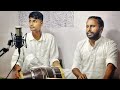 Hethe Bajan Songs Collection 3 Live Bajan
