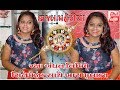 Kajal Maheriya Exclusive Video Interview For Raksha Bandhan 2k17 With CMW Gujarati Full HD