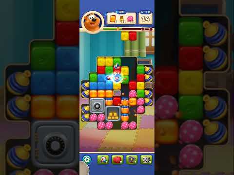 Toon Blast Level 5306-5310-2 Clear(5)