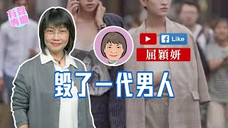 [問卦] 有沒有娘炮文化是美國散到東亞的八卦？