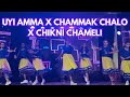 Uyi Amma Chammak Chalo Chikni Chameli Aura 25 GDC School Of Dance