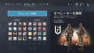 r6s