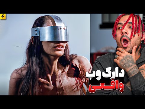 Hidden DARK WEB Videos