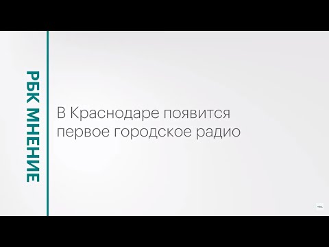 Обложка видео