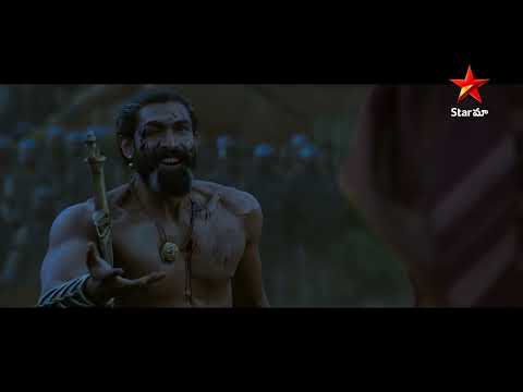 Baahubali 2: The Conclusion Telugu Movie | Scene 27 | Prabhas | Anushka | Rana | Star Maa