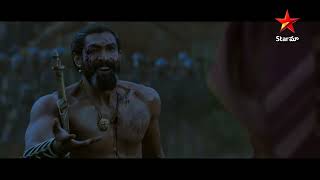 Baahubali 2: The Conclusion Telugu Movie  Scene 27