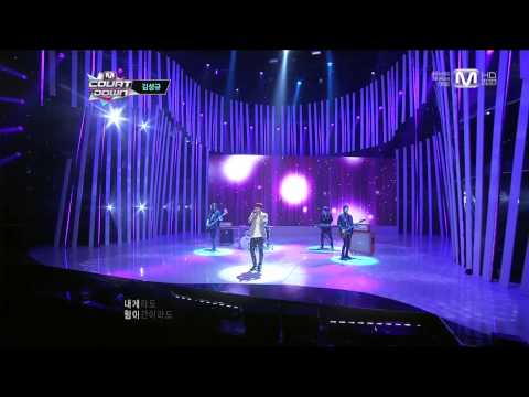 【1080P】121213 Kim SungGyu (Infinite) -  I Need You