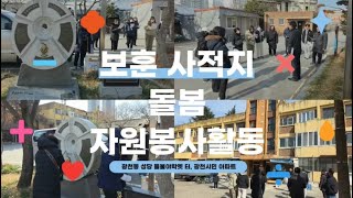 미디어 썸네일