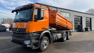 Камион самосвал Mercedes-Benz Actros 2648 | Изображение 4 - Autoline