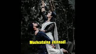Muddu muddugunnadi song watsapp status||Sisindri movie||