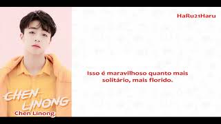 Download lagu Chen Linong - Have Dream to be [Legendado] mp3