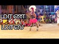 Karakattam Thanjai Suganya Marana Mass Karakattam SUBSCRIBE Senthamizh Sigarama Village Programme