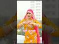 SR 9393 ASLAM SINGER MEWATI Asmeena Mewati Song Aslam Singer Mewati