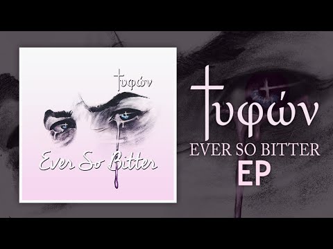 Tyfon - Bad Luck (Prod. Hades)