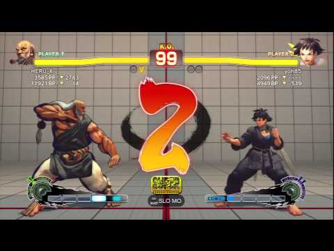 HERU_X (Gouken) Vs yoh85 (Makoto) SSF4 AE Ranked Matches - PSN