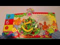 Noisy Pop Up Fun Snappy Sounds Ho Ho Ho Fun Festive Sounds