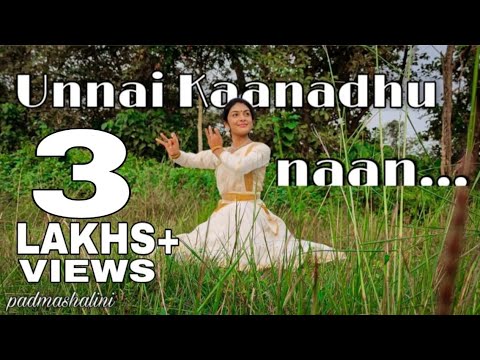 Unnai kaanadhu naan | Vishwaroopam | Dance Cover | Padma Shalini